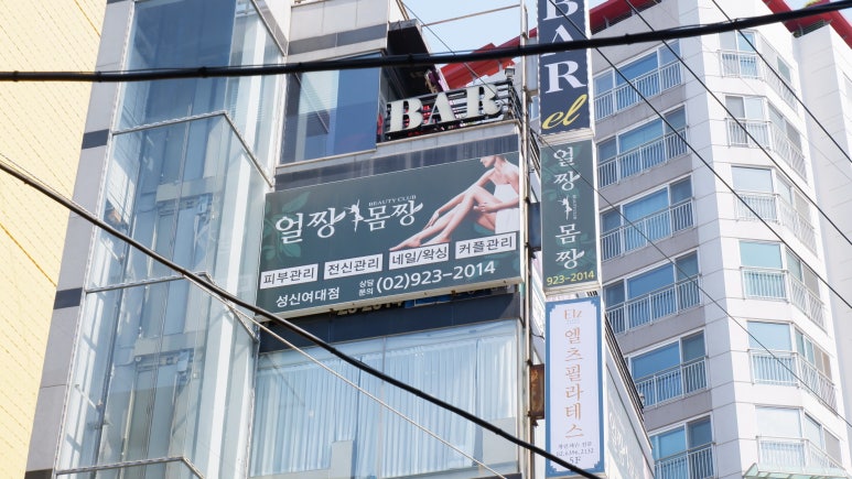 짠노래연습장 이미지