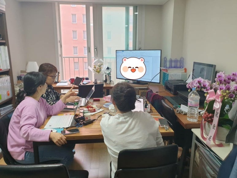 메타성장연구소 이미지