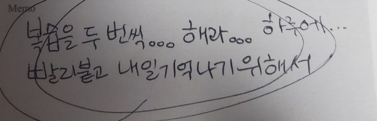 스터디마인 이미지