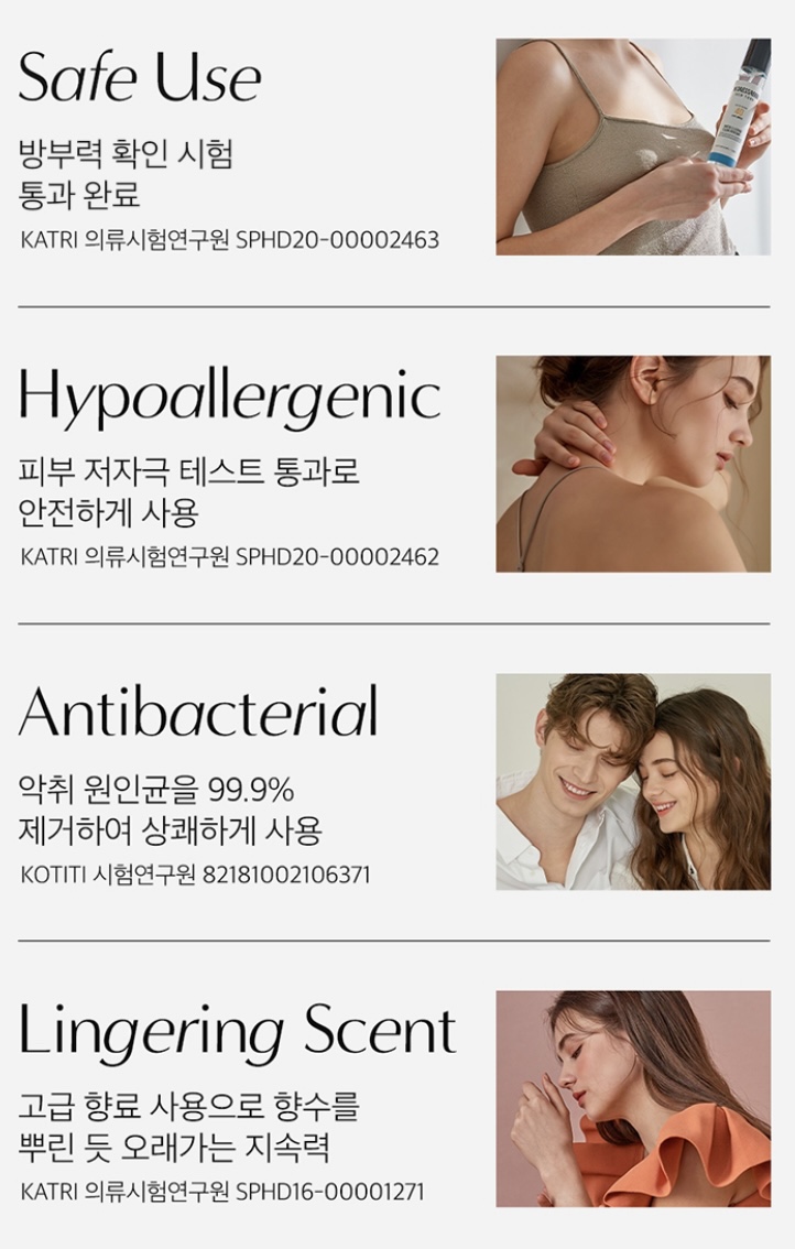 디스커버리더블유 이미지