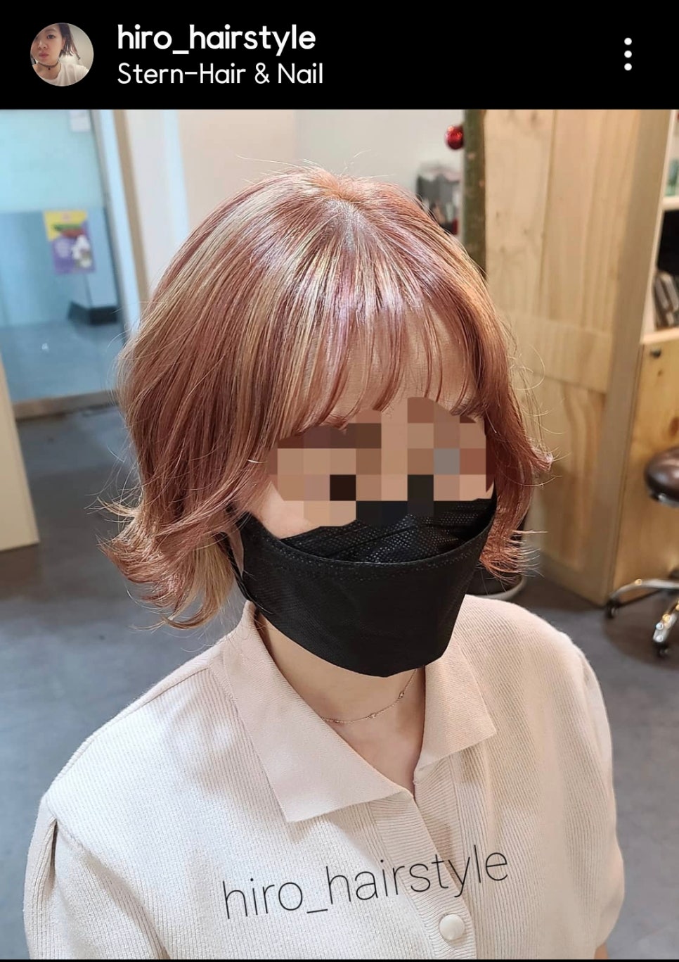 가피(Gapi) 이미지