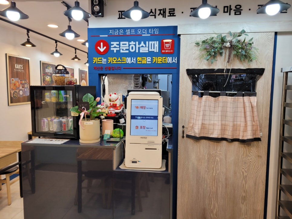 붐붐돈까스본점 이미지