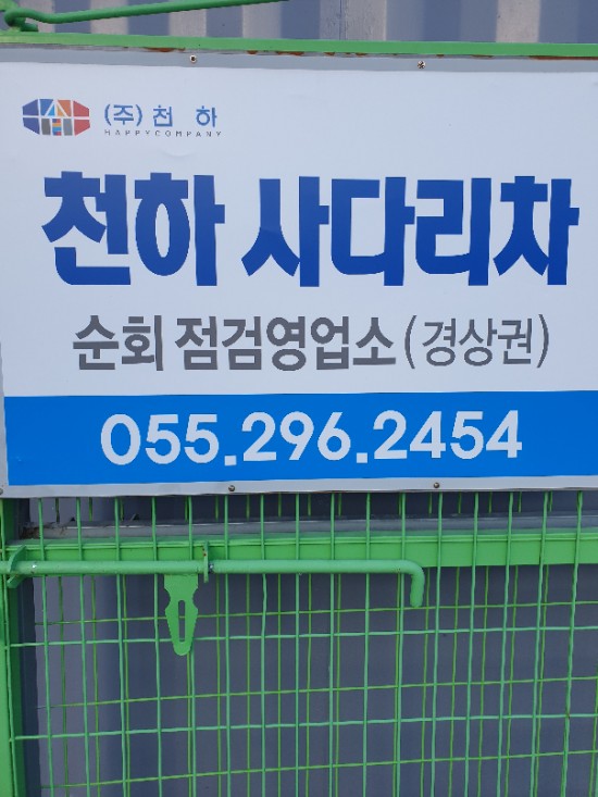 주은OA 이미지