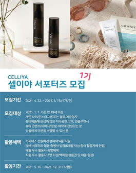 도도인터내셔널 이미지
