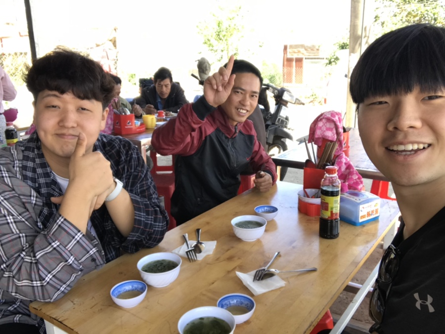 종욱농장 이미지