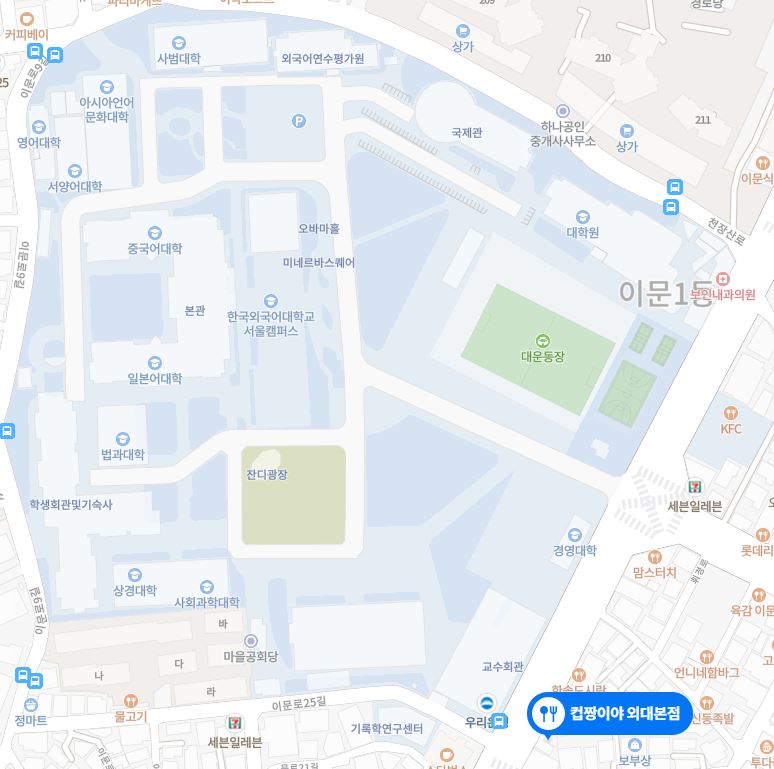 컵짱 이미지