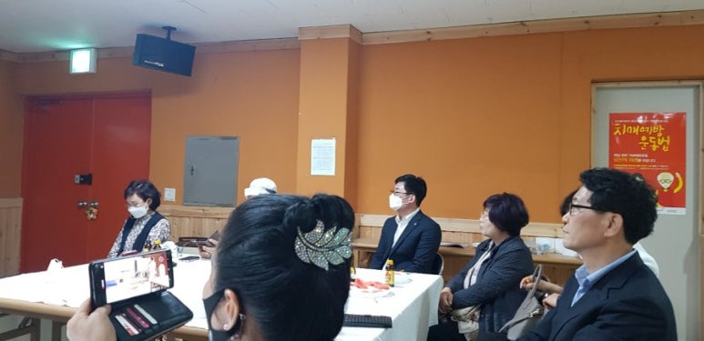 전주치매예방관리협회 이미지