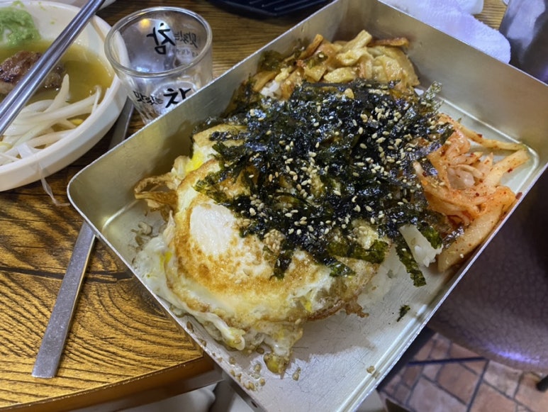 송현뒷고기 이미지