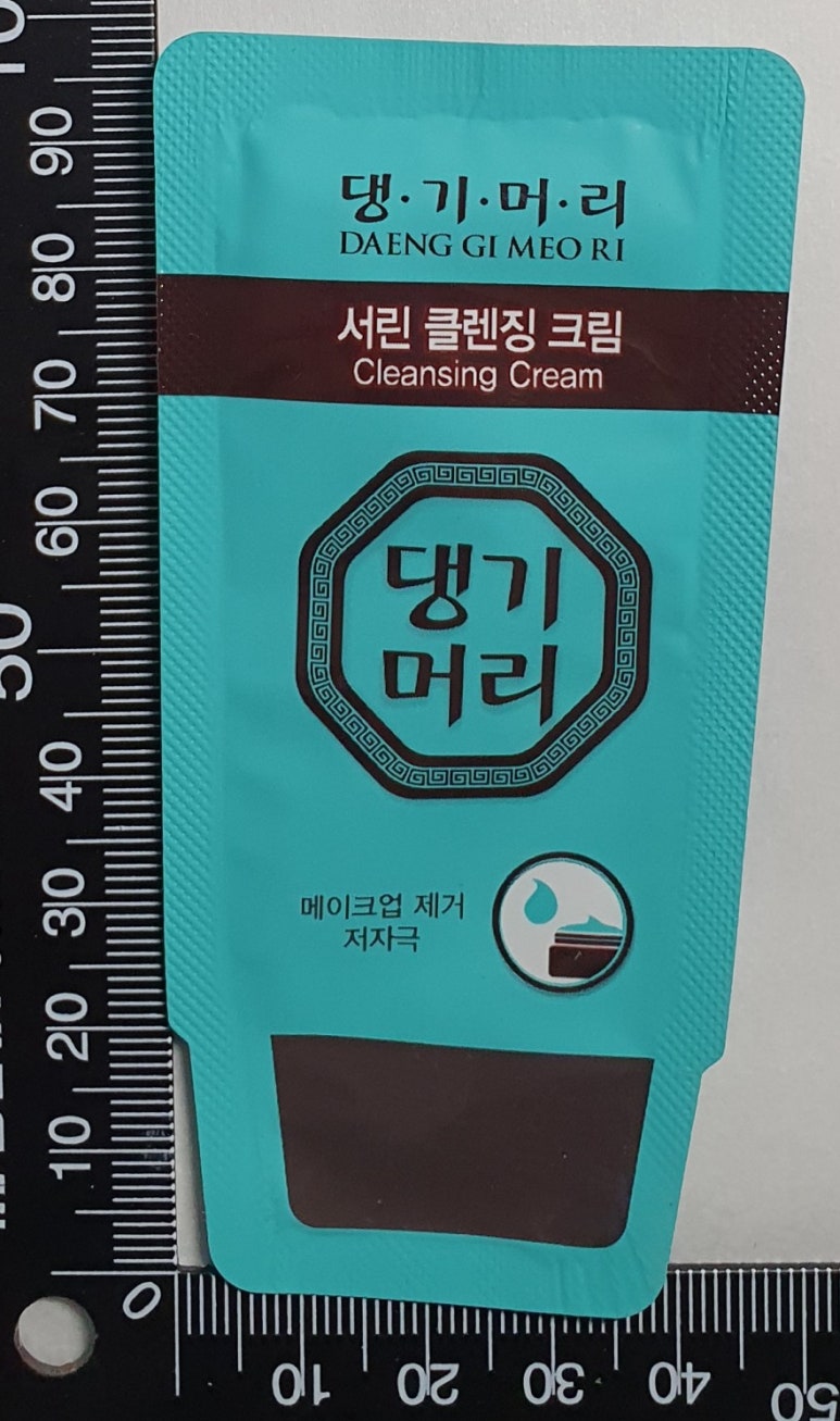모텔크림 이미지