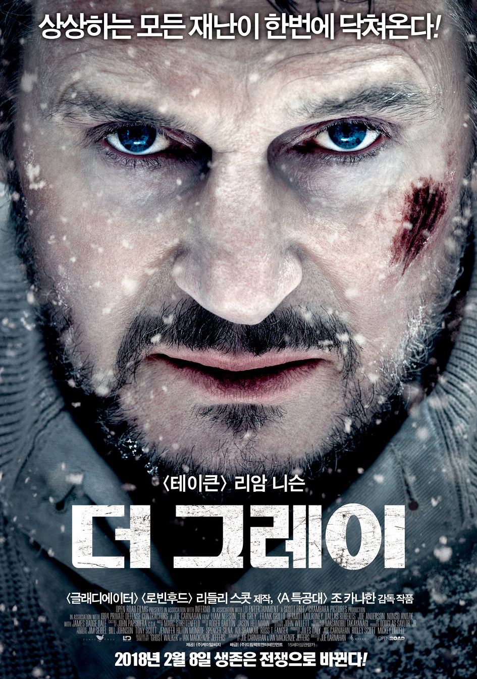 진진석유 이미지