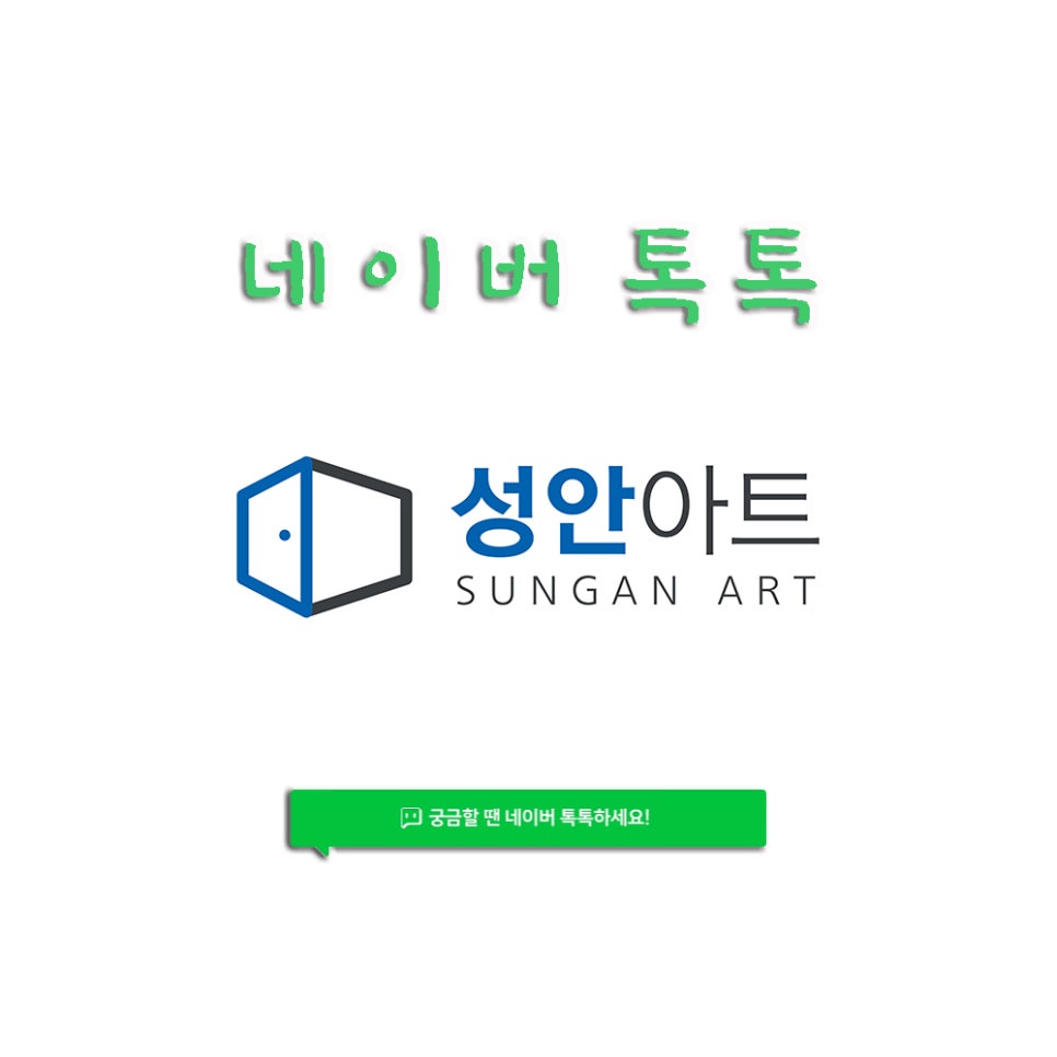 모노음악학원 이미지