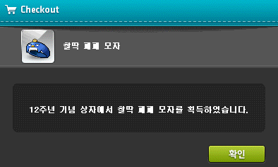 블루밍헤어 이미지