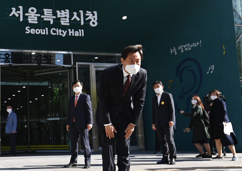 동창어묵 이미지