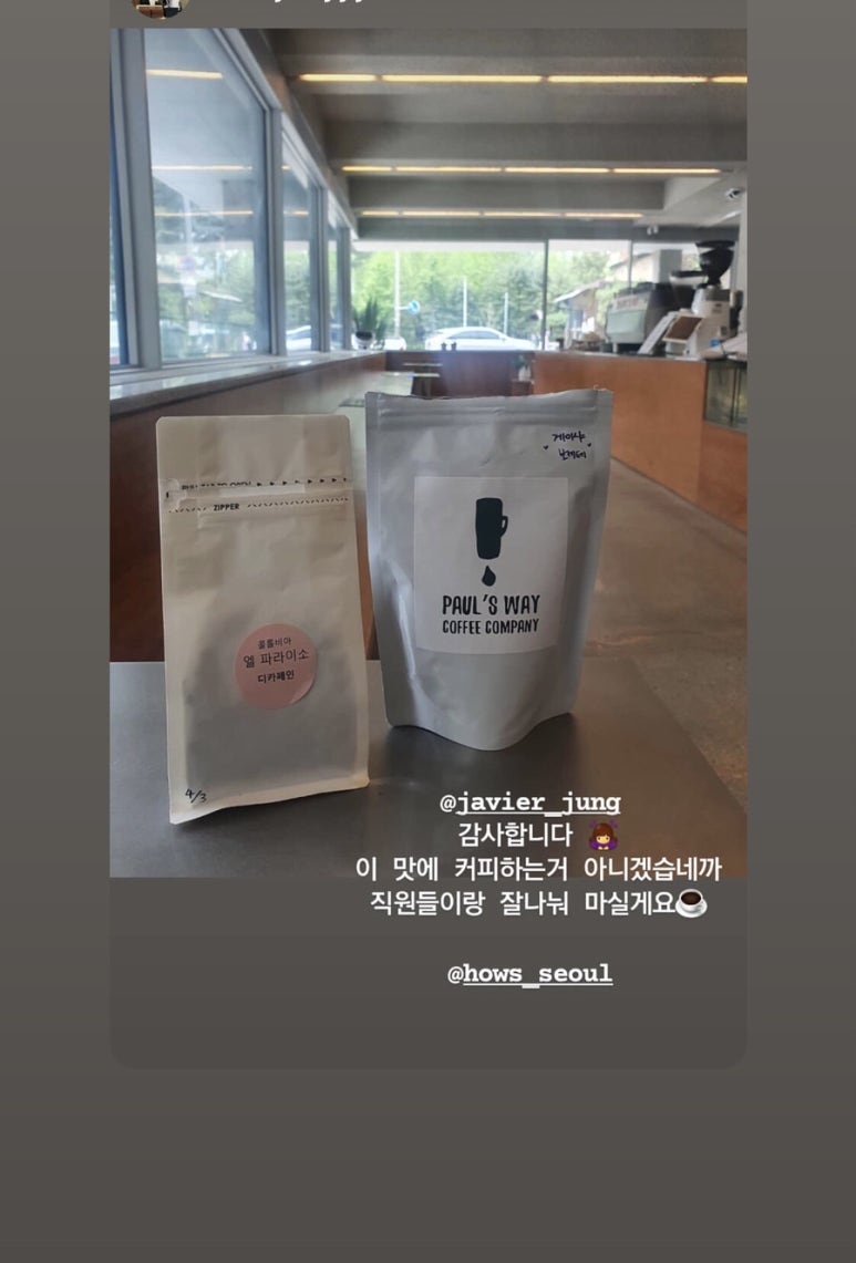 비목마을궁노루다정 이미지