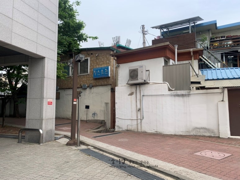 동신문구;완구 이미지