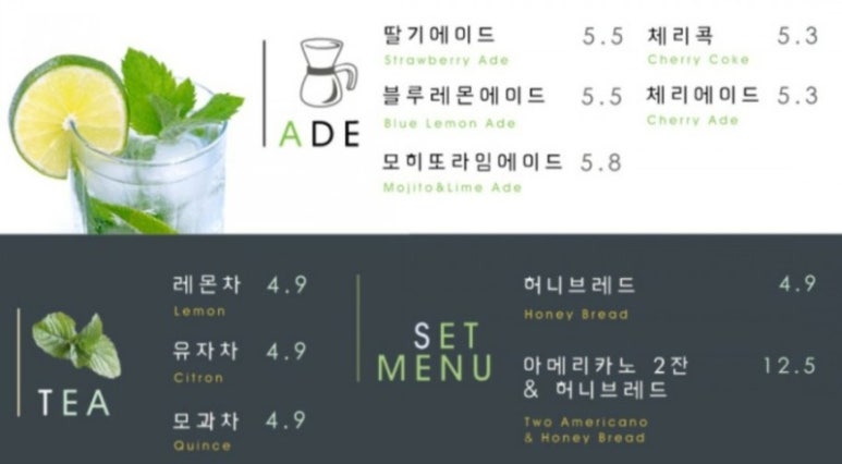 카페247 이미지