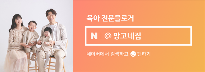 유모차카시트세탁영등포 이미지