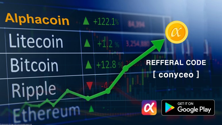 알파코인(Alpha Coin) & Alpha Network 가입하기 : 네이버 블로그