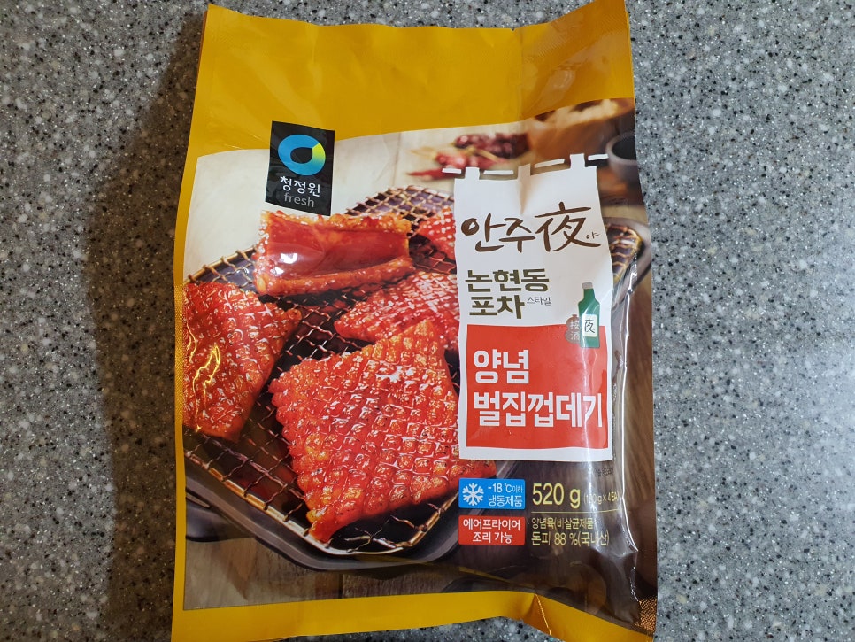 (주)숲풀림식품 이미지