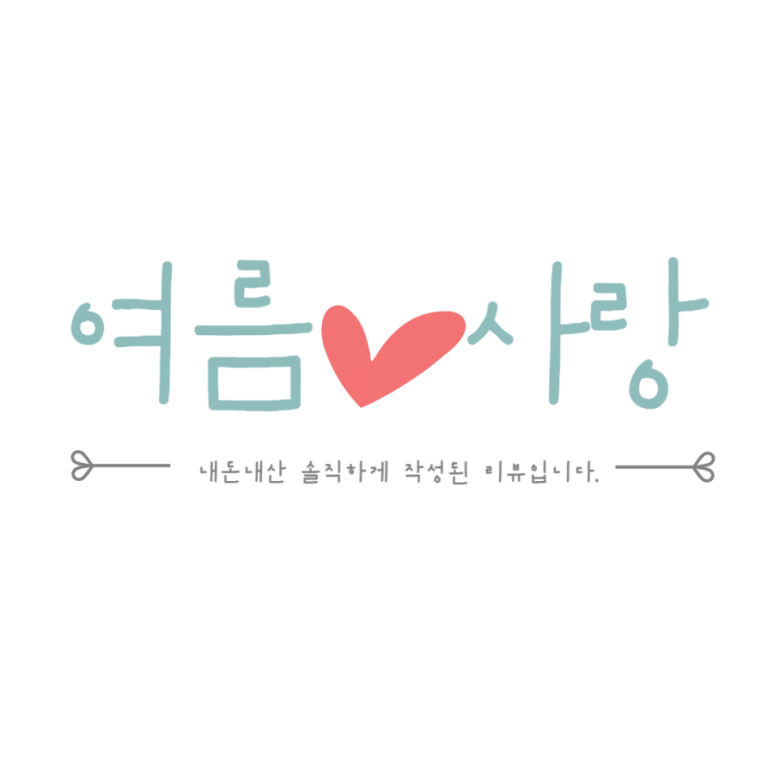 헬로방방기흥 이미지