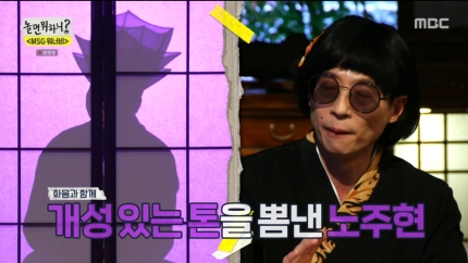 가든그룹 이미지