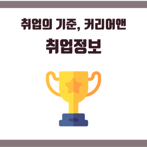 (주)신세계푸드 음성공장 이미지