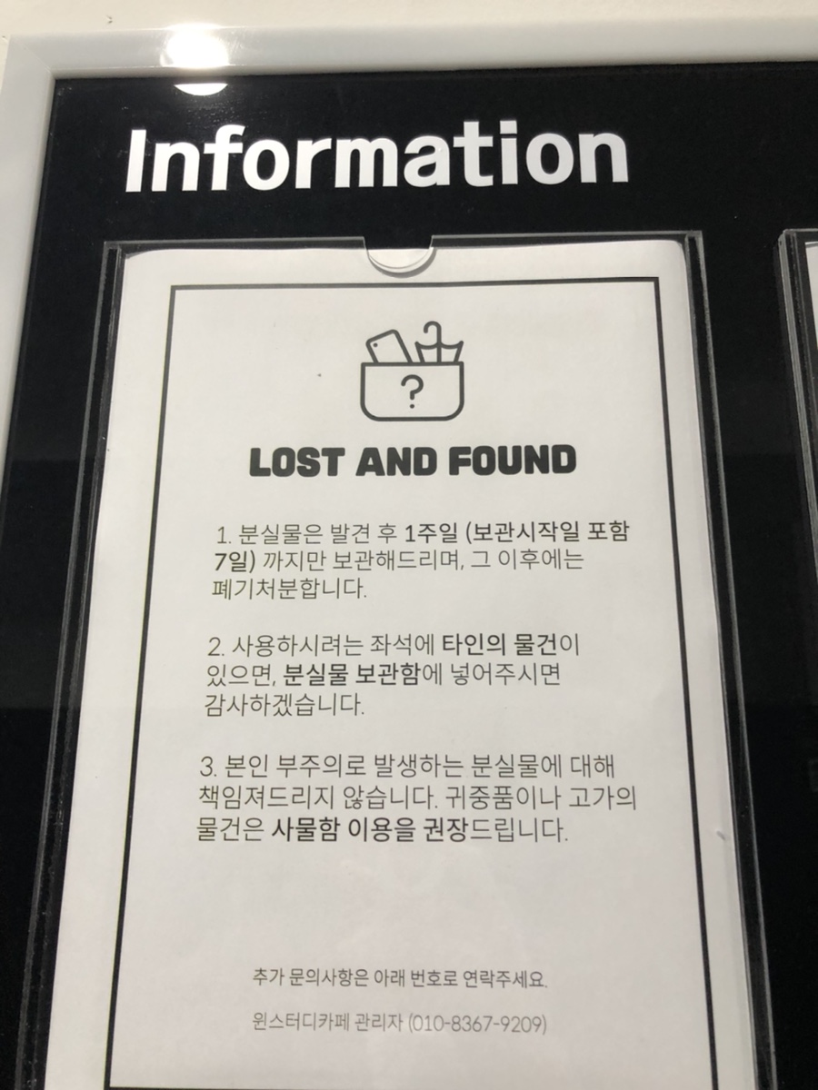 윈스터디카페 이미지