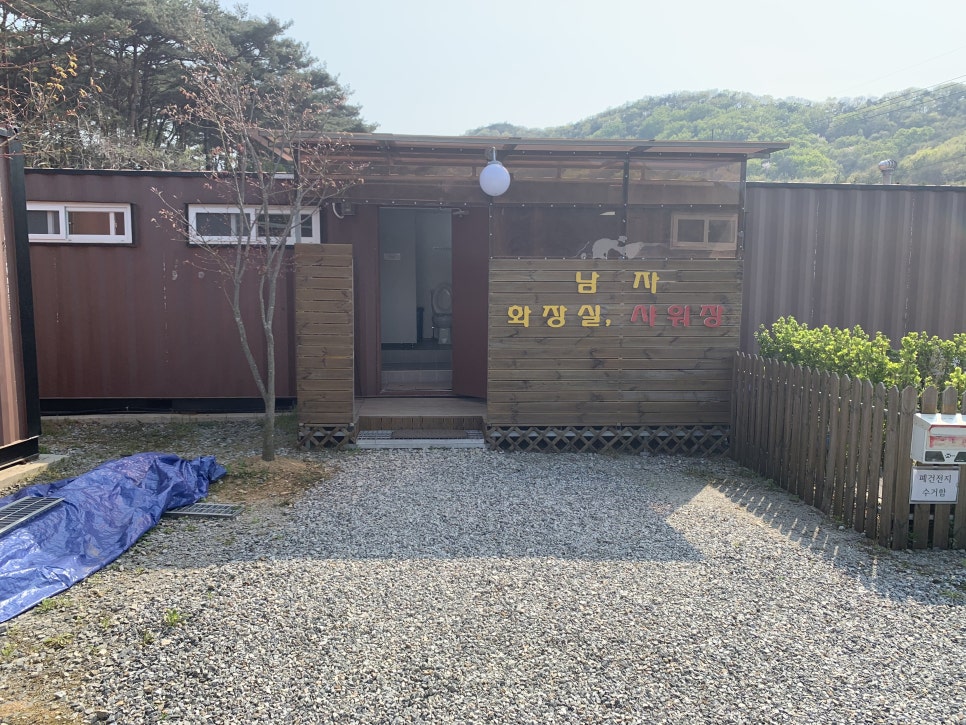 어망골캠핑장 이미지