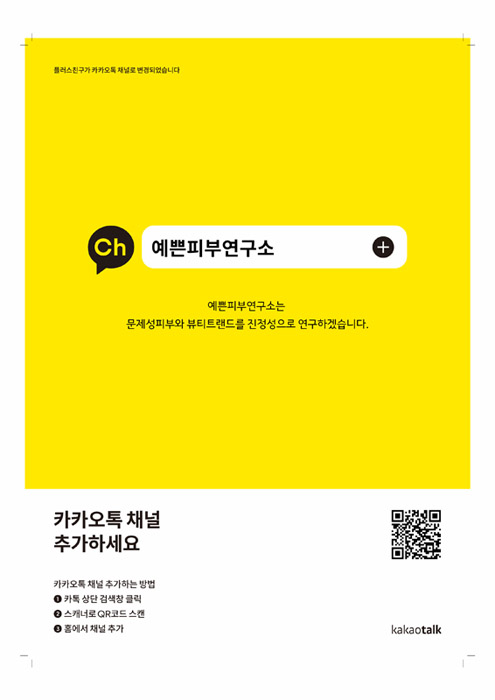 한진그랑빌상가 이미지