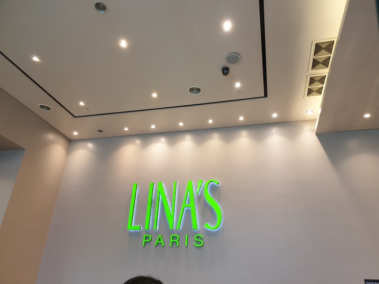 리나스 광화문점 이미지