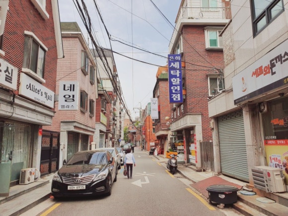 은하세탁소 이미지