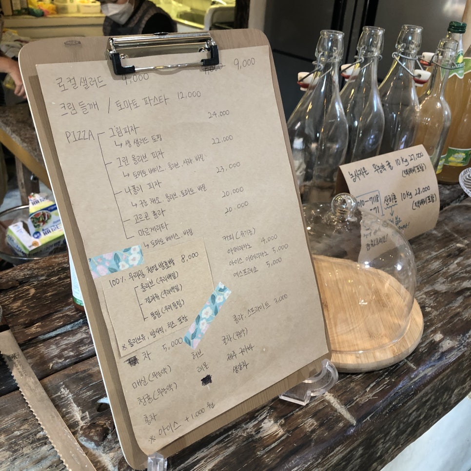 그림상회 이미지