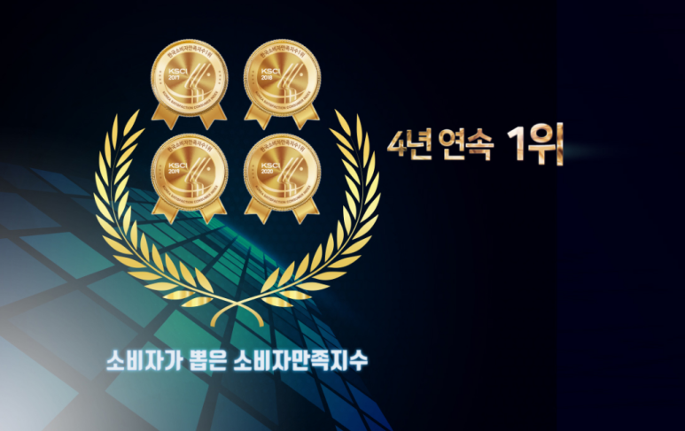 효가디언 이미지