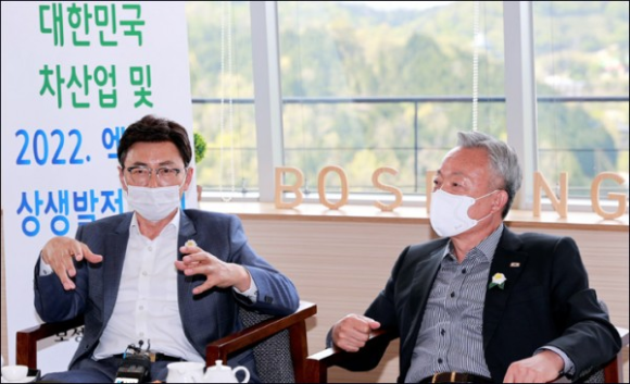 보성산업 이미지