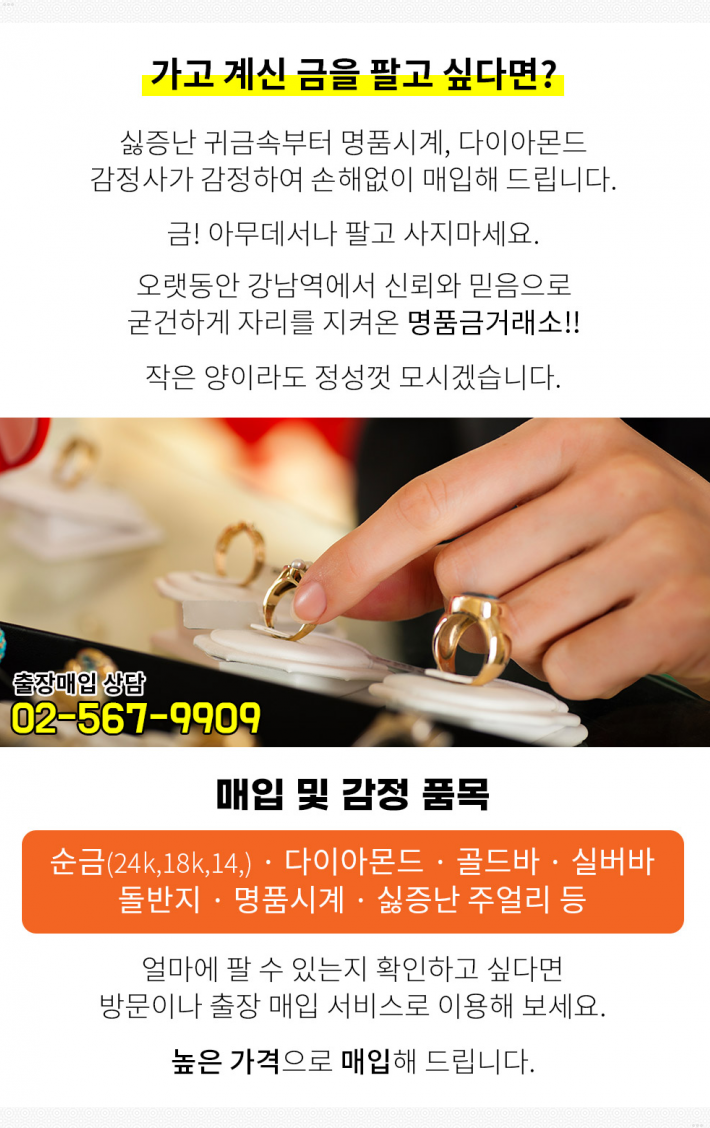 에스케이유진주유소 이미지