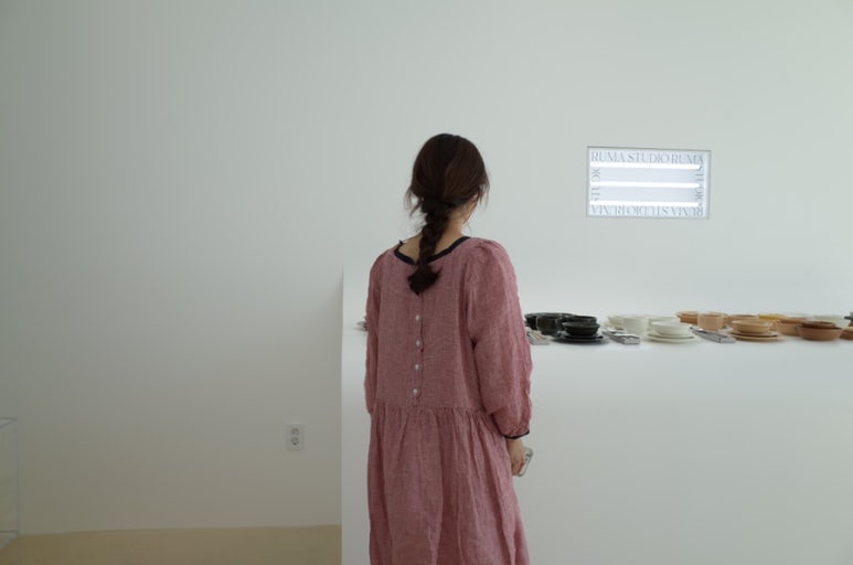 루마 스튜디오 이미지