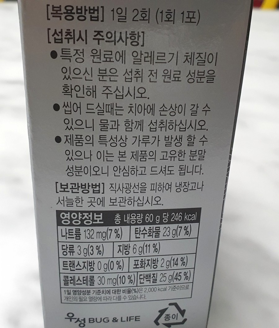 준일농장 이미지