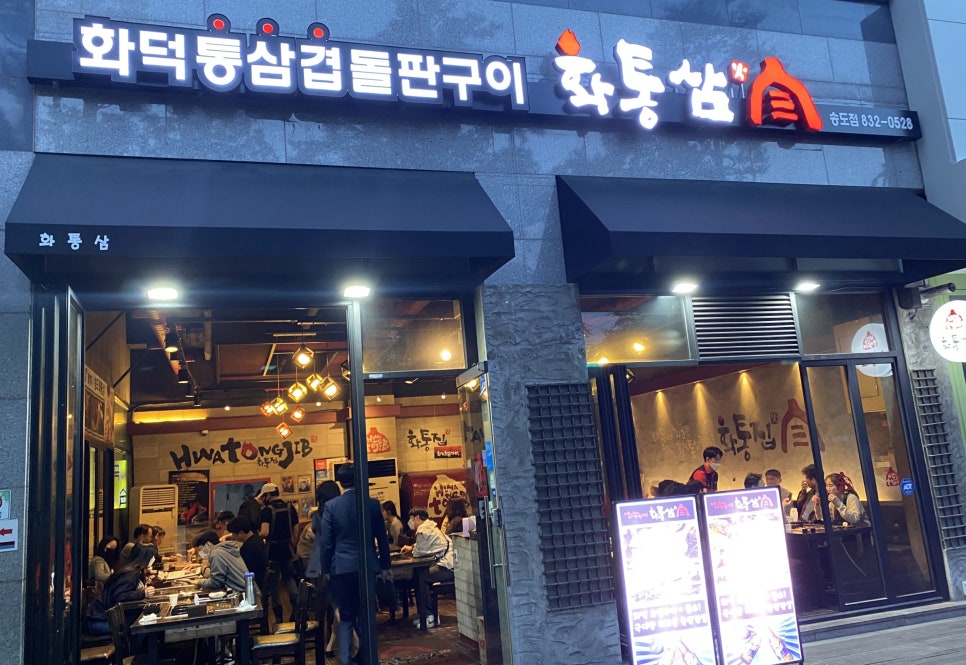 빽다방송도 이미지