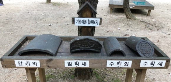 과학공방하이픈 이미지