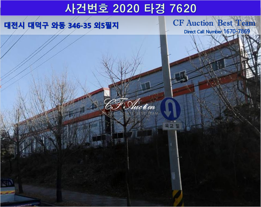 케이비종합건설 이미지