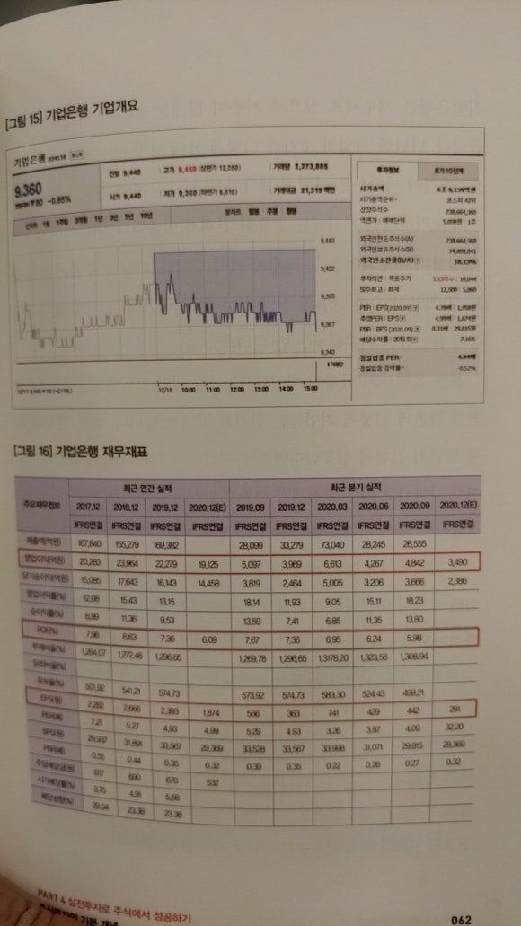 산정슈퍼 이미지