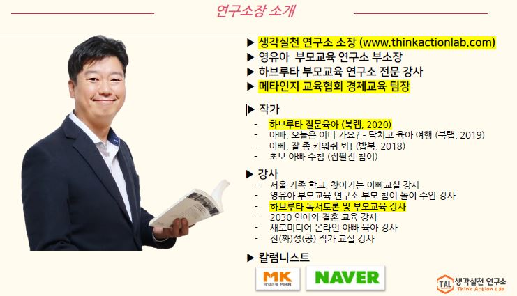 곤지암서적 이미지