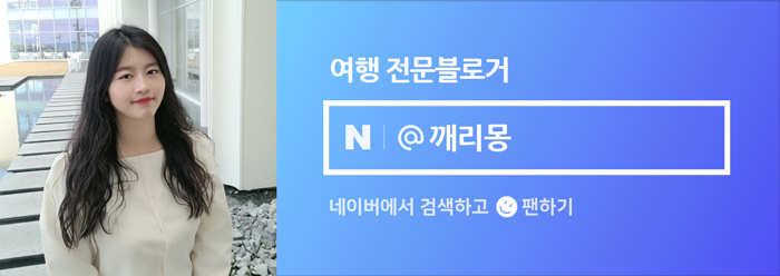 갈비천국장평 이미지