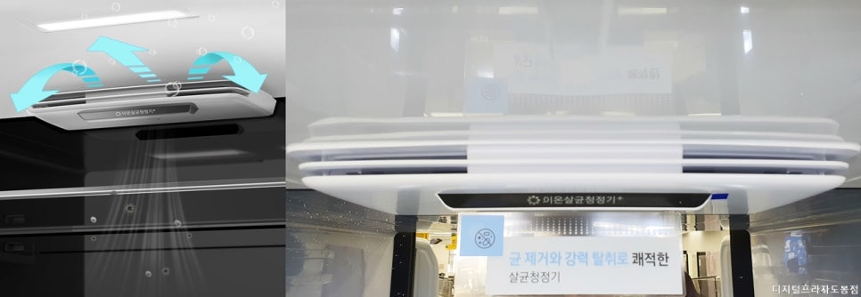 정수기프라자 이미지