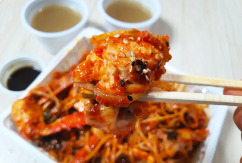 해물나라찜마을 이미지