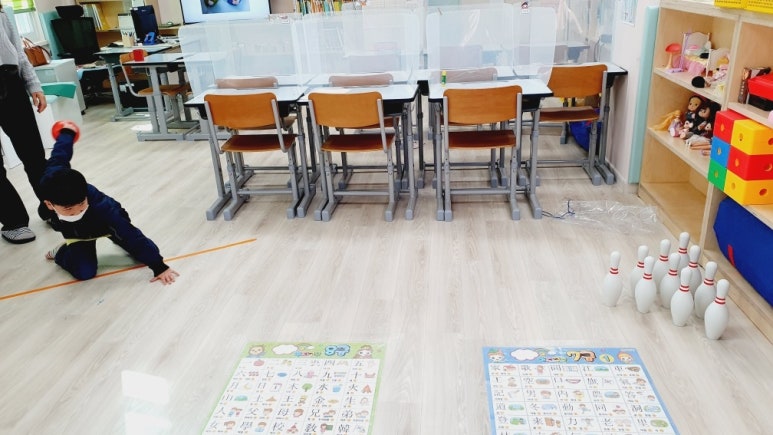 아이자람터 이미지