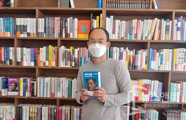슬기로운책방생활 이미지