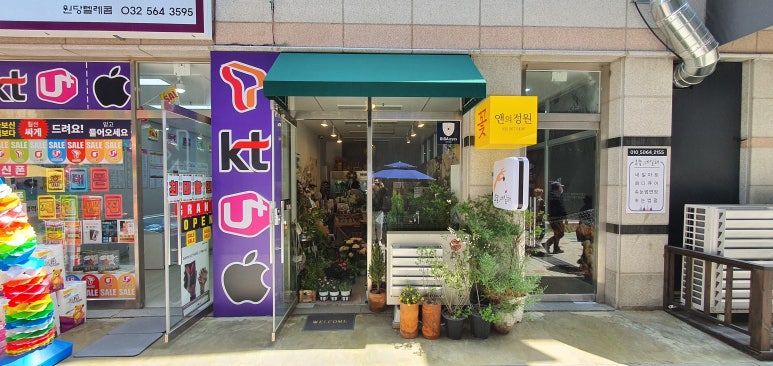 인천신도플라자 이미지