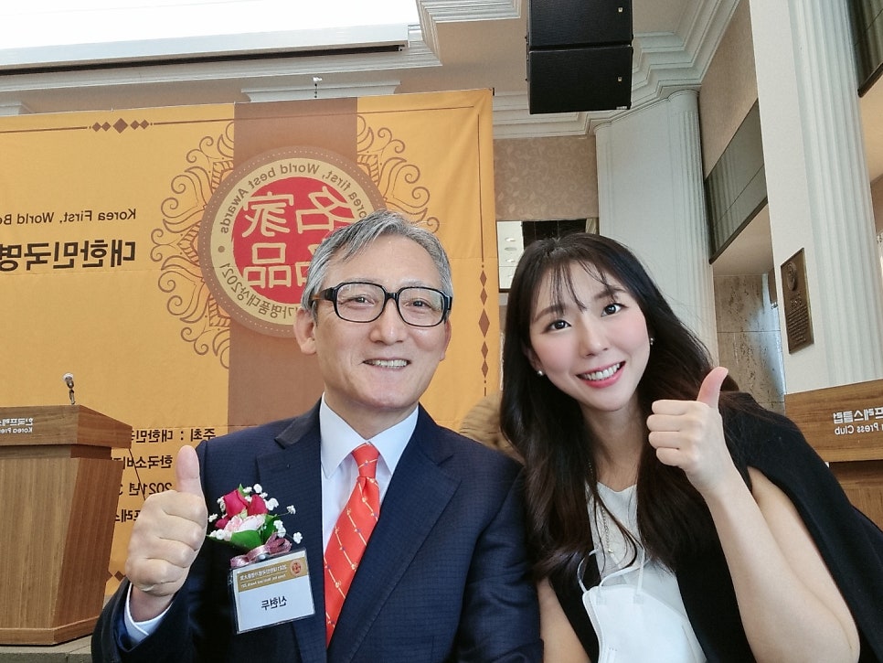 (주)에이티푸드 이미지