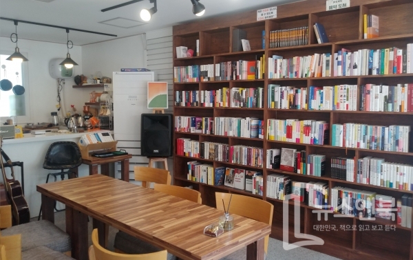 슬기로운책방생활 이미지